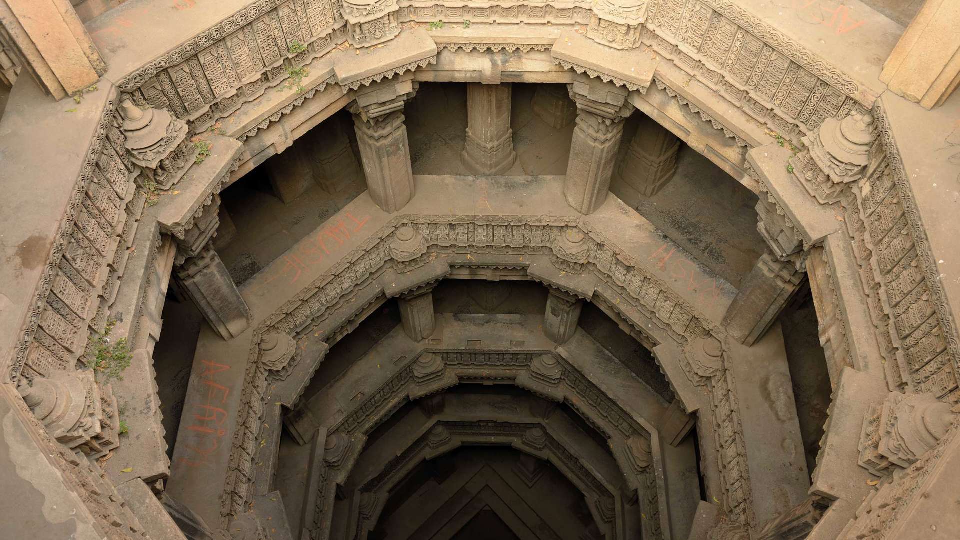 Dada Harir Vav Stepwell, India