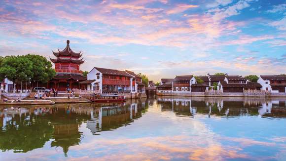 Suzhou