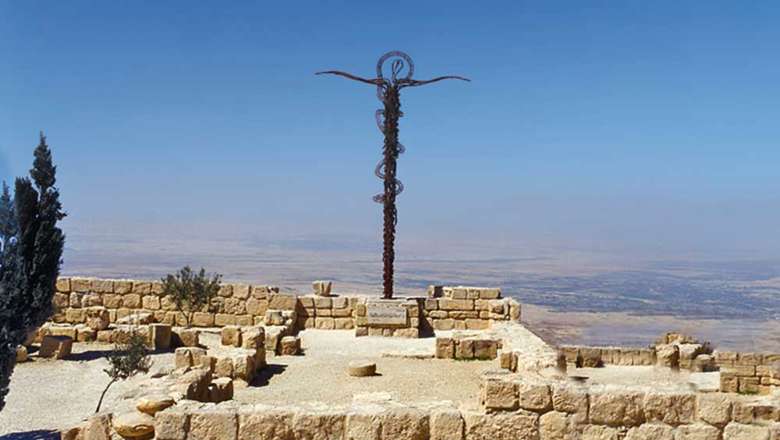 Mount Nebo, Jordan